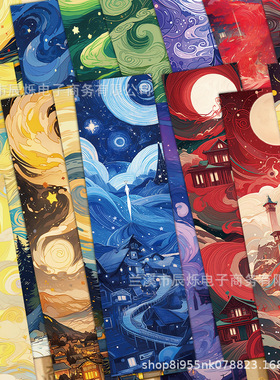 30张梦境书签复古高级手账装饰diy书籍标注卡学生用中式书签