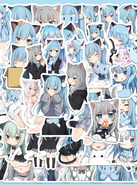 50张猫羽雫贴纸我的妹妹哪有这么可爱手账本手机装饰防水可爱贴画