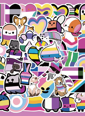 50张卡通可爱彩虹系列创意涂鸦贴纸装饰行李箱笔记本冰箱贴纸贴画