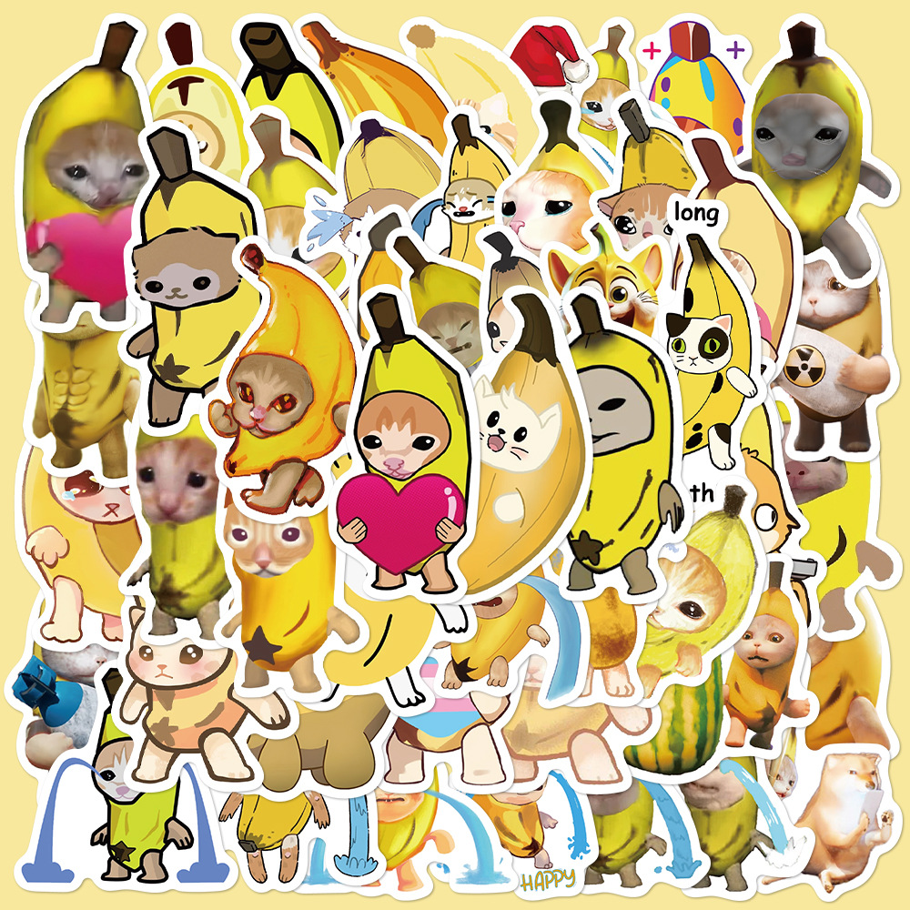 50张搞笑香蕉猫memes贴纸DIY贴画