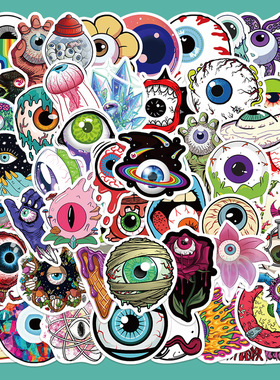 52张眼球贴纸笔记本电脑行李箱手机壳冰箱手账本防水DIY贴画