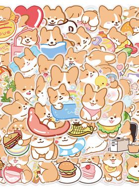 50张可爱小狗的周末贴纸卡通PET材质保温杯手机壳手账本装饰贴画