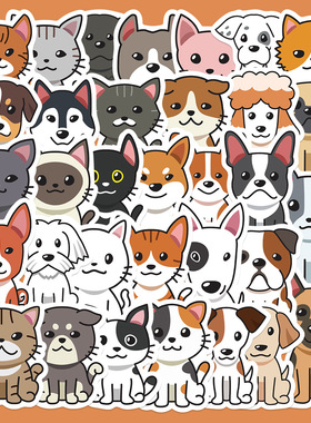 33张卡通猫狗贴纸手机壳手账本儿童玩具保温杯装饰防水DIY贴画