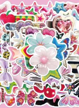 50张Y2K明星发夹贴纸笔记本电脑手账手机壳iPad水杯装饰防水贴画