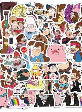 50张动画片怪诞小镇贴纸手机壳手账手机电脑iPad装饰防水DIY贴画