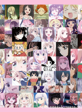 120张动漫二次元可爱女头像表情包贴纸卡哇伊少女笔记本贴画防水