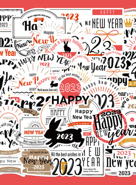 49张2023新年贴纸笔记本电脑手账本手机壳行李箱iPad水杯装饰贴画
