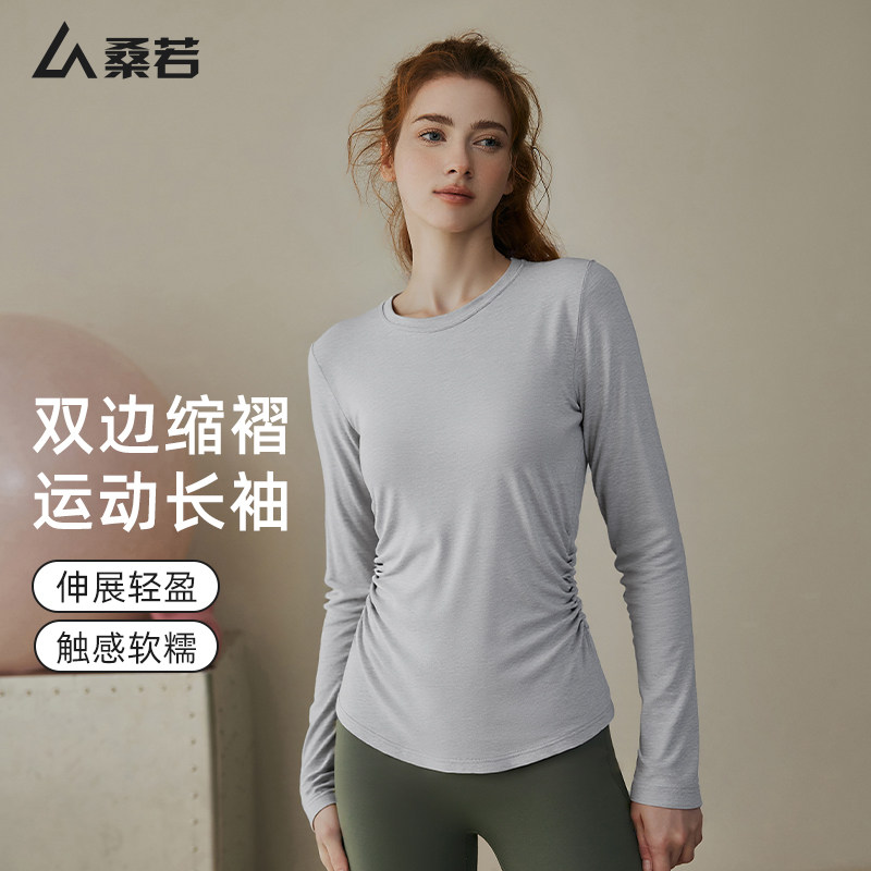 桑若长袖运动T恤女收腰显瘦图片