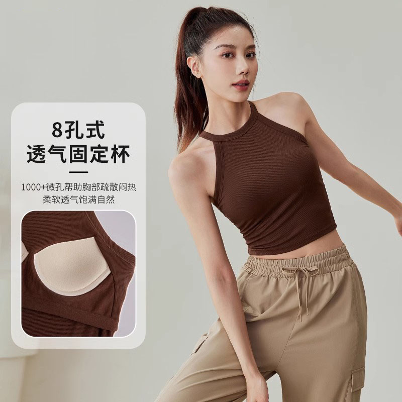 桑若运动内衣女普拉提训练