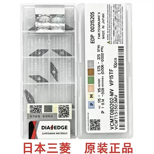 正品三菱;菱形刀片VCMT080202-MV 080204-MV US735 VP15TF UE6020