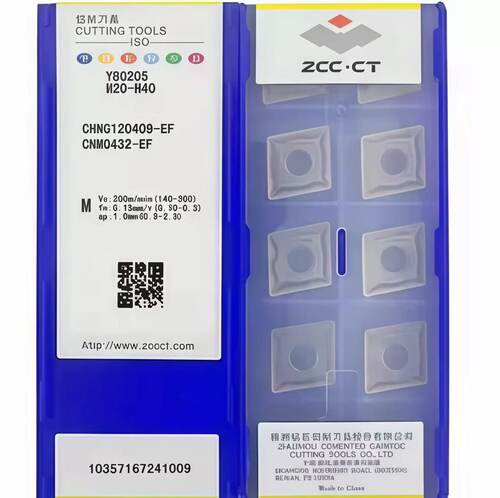 正品原厂株洲钻石数控车刀片YBG205 CNMG120408-EF钢件不锈钢202