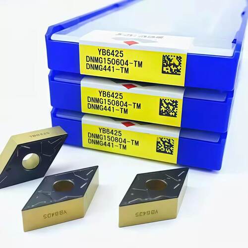 原装正品株洲钻石55度菱形数控车削刀片DNMG150608ZMA YB6425钢件