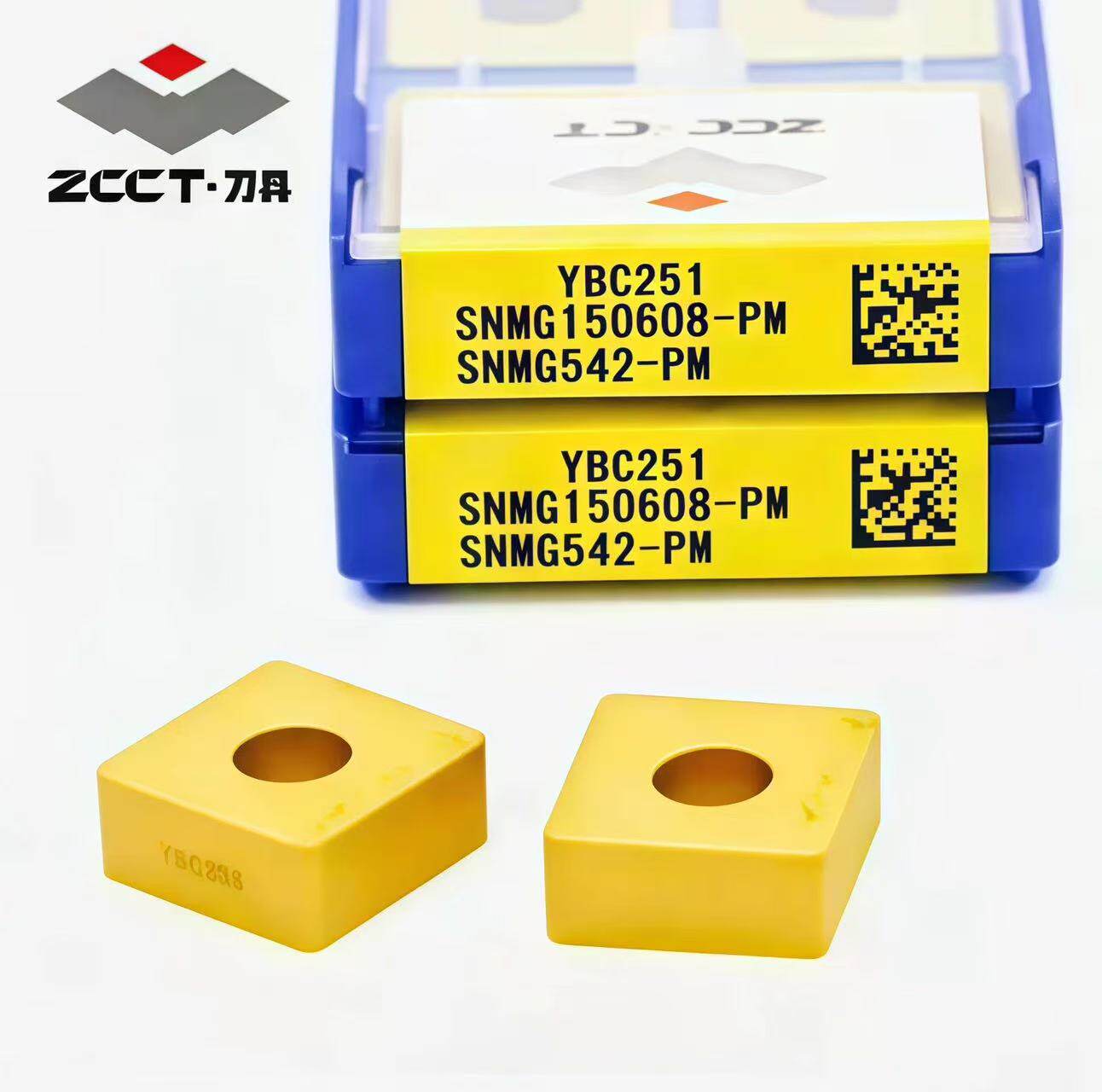 原装正品株洲钻石四方数控外圆车削刀片SNMG150608-PM YBC251钢件