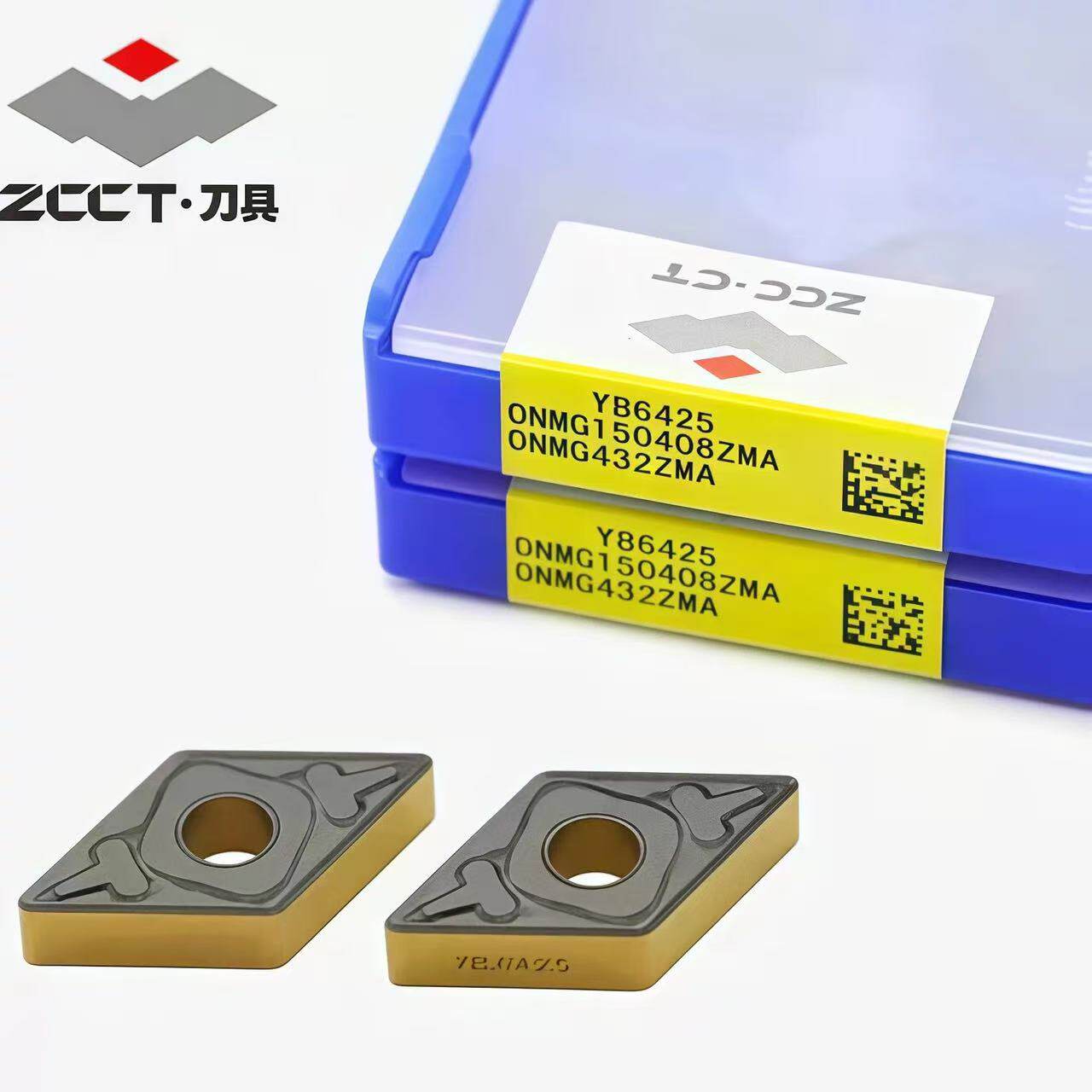 原装正品株洲钻石55度菱形数控车削刀片DNMG150408ZMA YB6425钢件