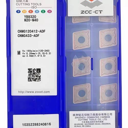 正品原厂株洲钻石数控外圆车销刀片YB9320 CNMG120408-ADF不锈钢