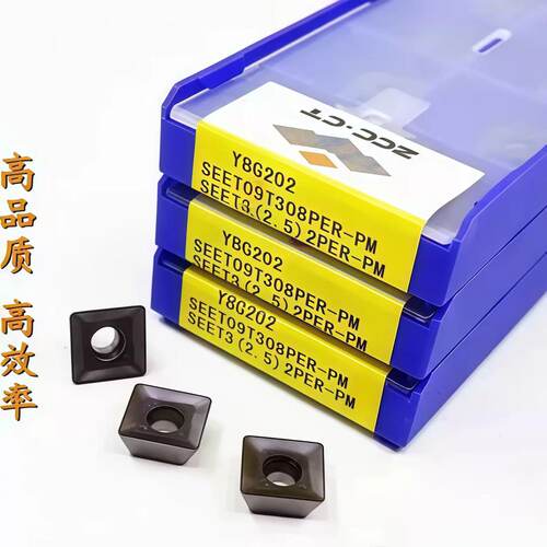 ZC正品株洲钻石数控四方铣削刀片SEET09T308PER-PM YBG202 特惠