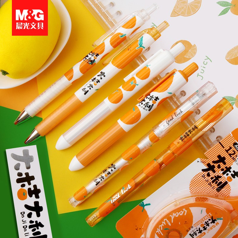 大桔大利限定中性笔按动