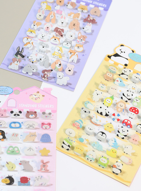 Nekoni萌宠漫画小人搞怪抽象系列手帐diy装饰记号贴3d立体站立贴儿童女孩贴画卡通趣味贴纸