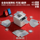 快爪掼蛋专用发牌机3副牌大牌仓无线叫牌器斗地主德州扑克发牌器