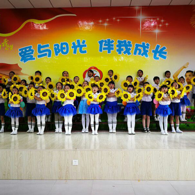 幼儿园舞蹈道具手花舞台仿真向日葵花演出花运动会入场道具太阳花