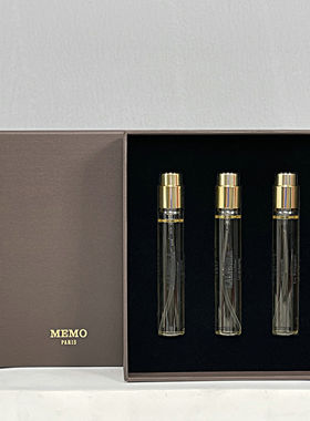 memo茵莱莱茵茶桂开度玛法非洲皮革虎巢男士女士桂花香水小样Q版