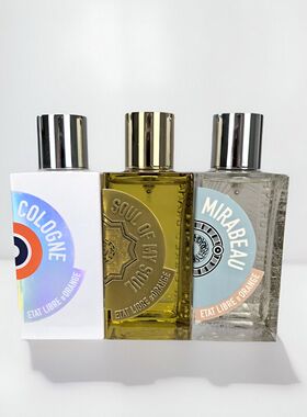 解放橘郡像你的人500年一无所有攻壳机动队像这样香水简装