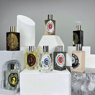 解放橘郡像你 午后中性香水 人龙与玫瑰赫曼如影攻壳机动队牧神