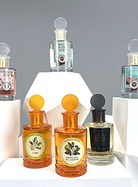 Monotheme威尼斯精品香氛橙色绿柠檬花蕊黑色沉香男士女士香水