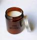 蜡烛罐杯250ml茶色广口杯瓶棕色大口样品采样500ml透明玻璃瓶100