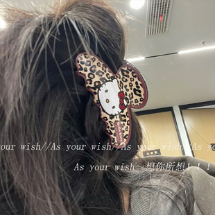 豹纹kt猫可爱甜酷发夹女复古高级感抓夹后脑勺盘发鲨鱼夹发夹头饰