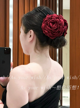 高版本Caro同款干枯玫瑰花抓夹大号后脑勺头饰发卡ins博主鲨鱼夹