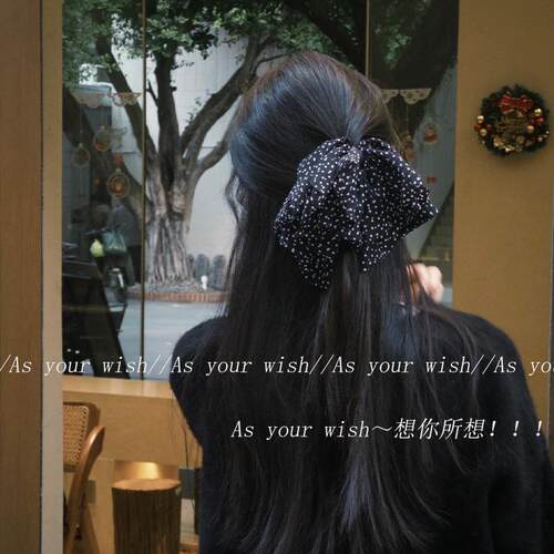 波点蝴蝶结半扎发低马尾鲨鱼夹