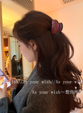 红色高级感pu皮质编织菱格抓夹女时尚气质盘发鲨鱼夹发饰新年头饰