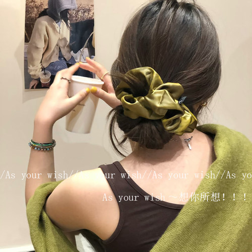 法式葡萄绿高级缎面大肠发圈