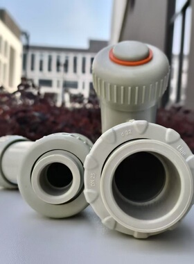 PP管道式塑料286型Y型过滤器PPH材质液体滤网y型过滤污水PPR热熔