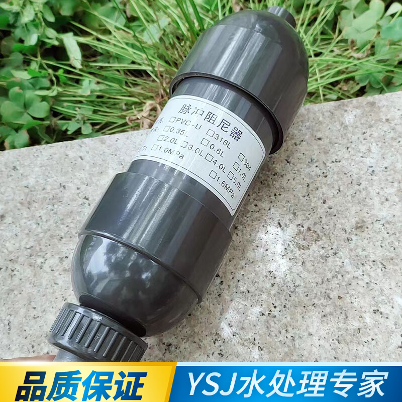 容积式脉冲阻尼器壁厚热卖缓冲罐