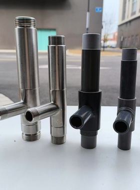 UPVC/不锈钢304文丘里射流器气液混合水射器曝气增氧DN1525/32450