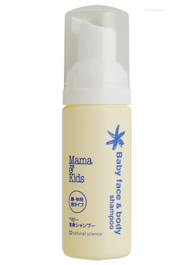 mamakids婴儿泡沫沐浴液50ml
