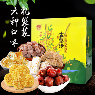 广西国货特产地方零食送长辈年货节实用送妈妈2023土特产送礼