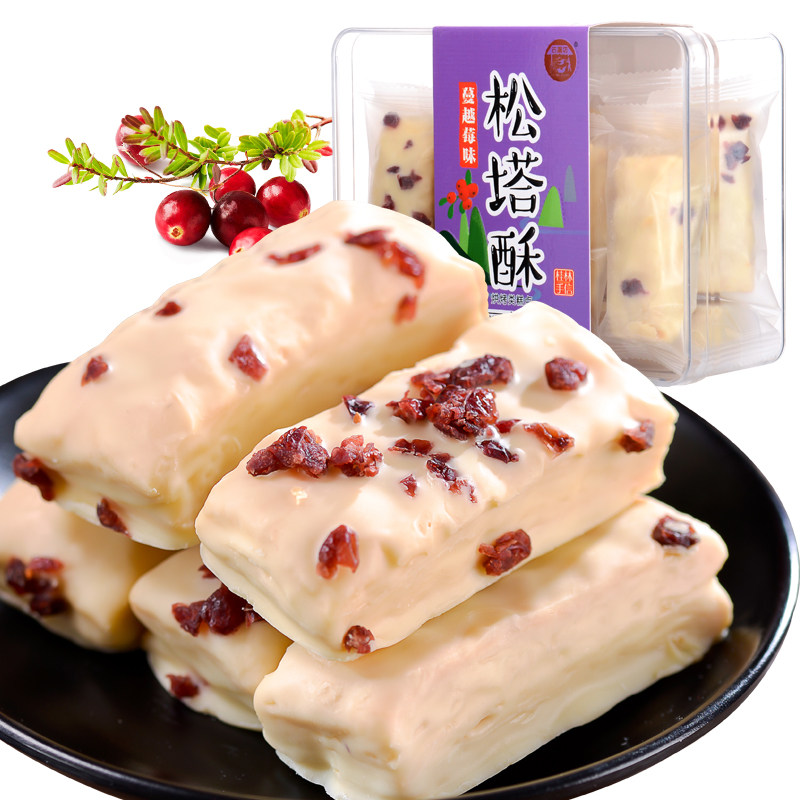 蔓越莓松塔酥白巧千层酥地方特产桂林土特产各地美食特产小吃零食,零食/坚果/特产,中式糕点/新中式糕点,淘宝优惠券,粉丝福利购,淘宝优惠卷