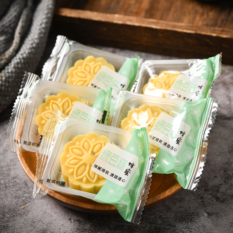 商用整箱50个桂花糕点散装酒店茶馆专用点心小吃下午茶2.5斤批发