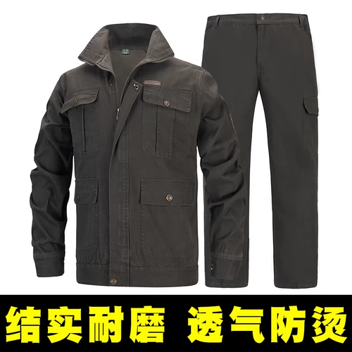 Хлопковый осенний камуфляжный комплект для работы, защита от ожогов, увеличенная толщина