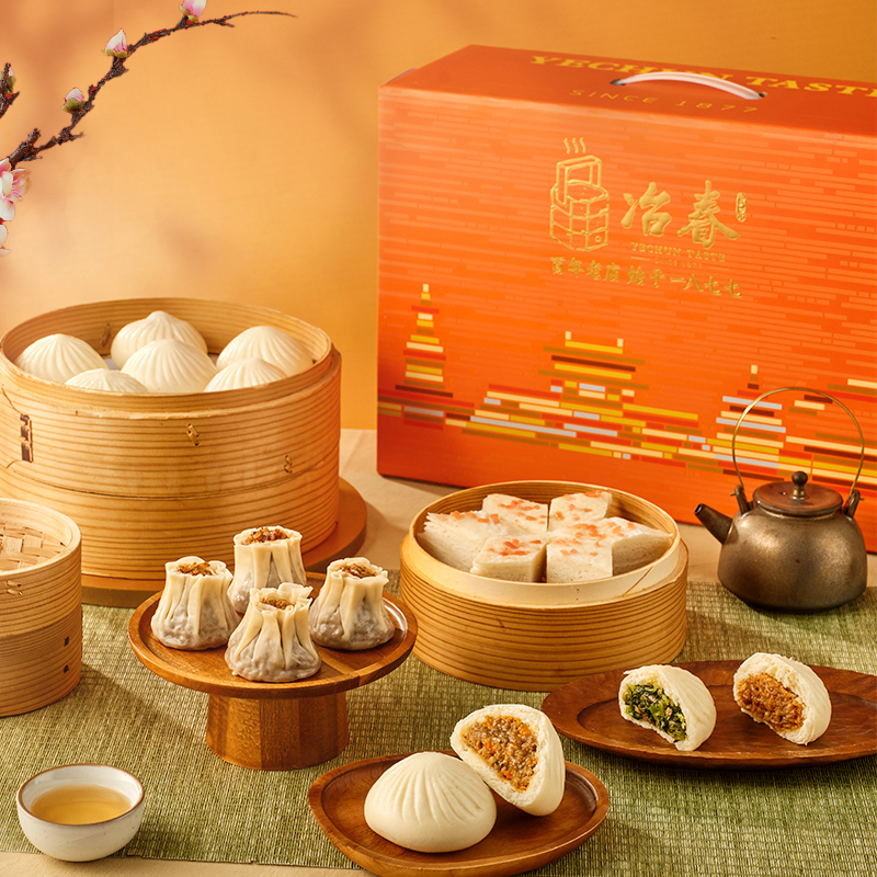 【企业团购】冶春扬州包子特产礼盒送人送礼年货点心礼盒