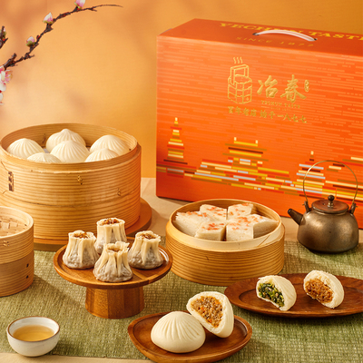 冶春扬州包子特色礼盒