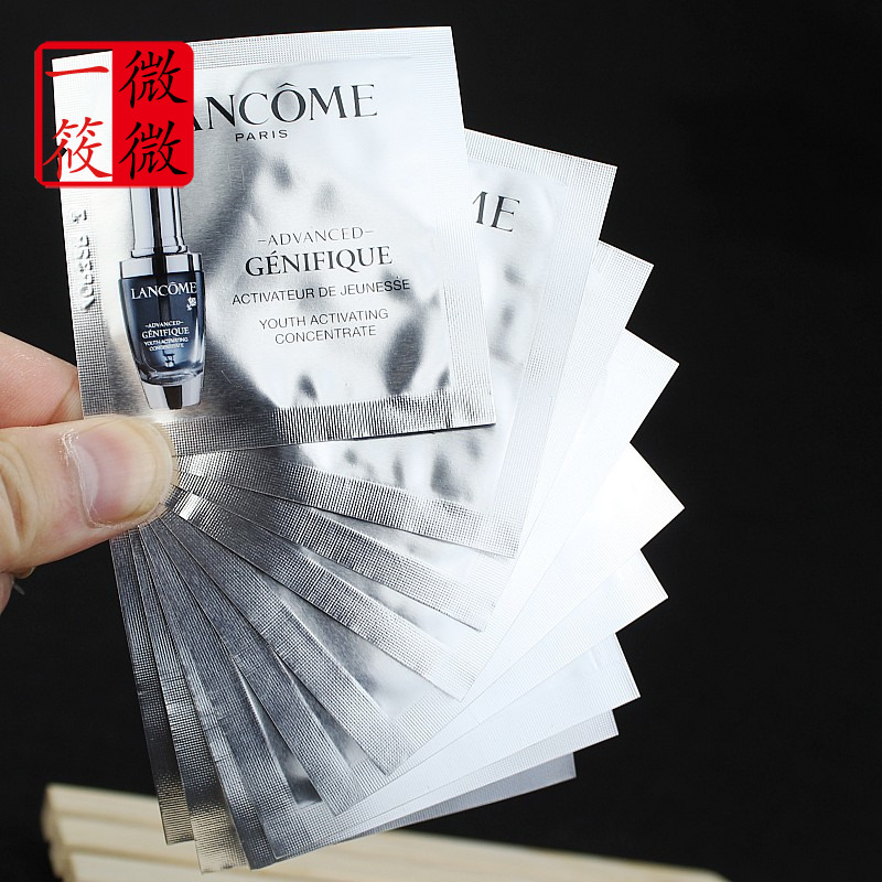 пî À¼Þ¢Ð¾«»ª¼¡µ×Òº1ml*10Ƭ´ò°üÖÐСÑùƬװСºÚÆ¿¾«»ª µ½2021