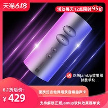 TSMini专业录音声卡电脑外置吉他弹唱录音直播USBK歌声卡连接MIDI