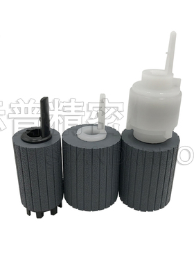 适用 京瓷 2552 纸盒搓纸轮 302ND94340 302ND94350 302N406030