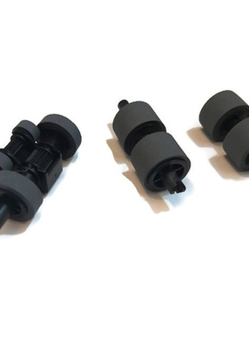 适用原装惠普HP3000s4搓纸轮HP2000S2HP4000S1扫描仪搓纸轮分页轮