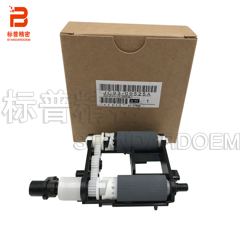 适用惠普HP103a 108a 108w纸盒搓纸轮Laser MFP 136a 136w 136nw