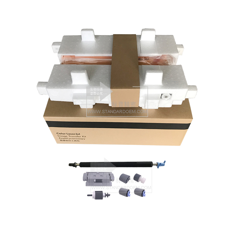 标普精密适用hp CP3525 CM3530转印套件 转印组件CF081-67904